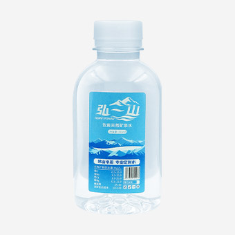 定制水